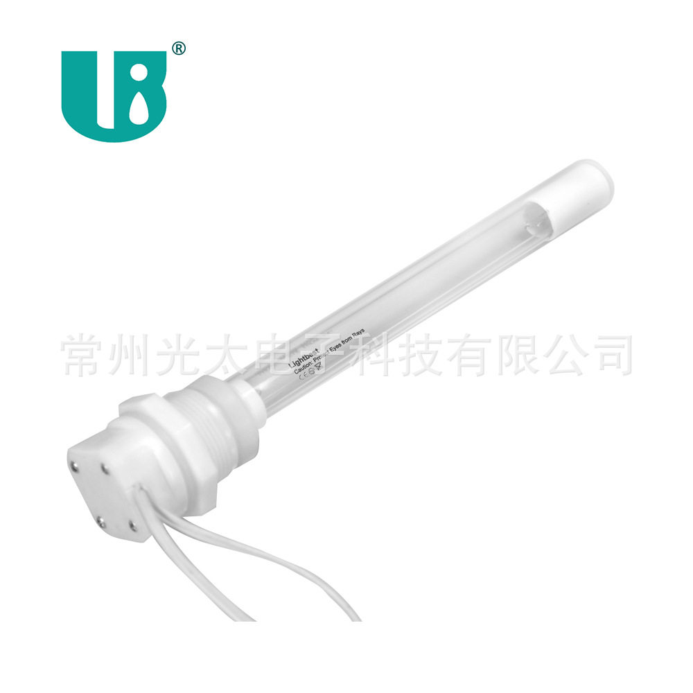 源头工厂废气处理用150W半浸没紫外线uv光解灯 臭氧管加石英套管