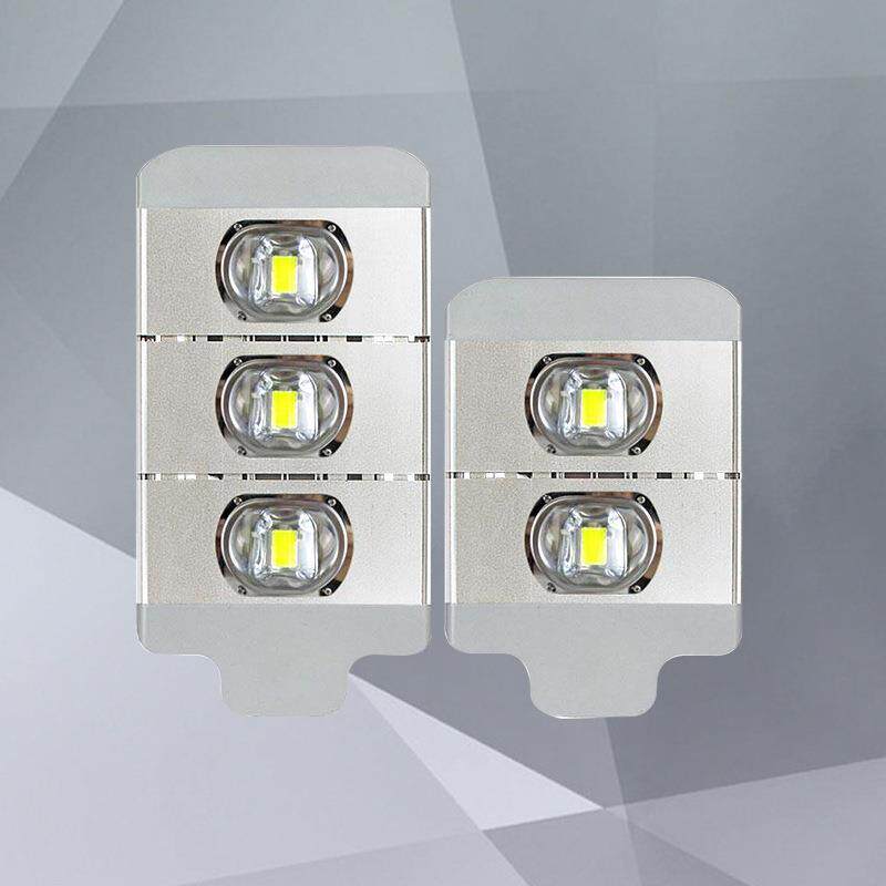 led模组隧道灯户外投光公马路防水高亮广告广场工程工地道路照明