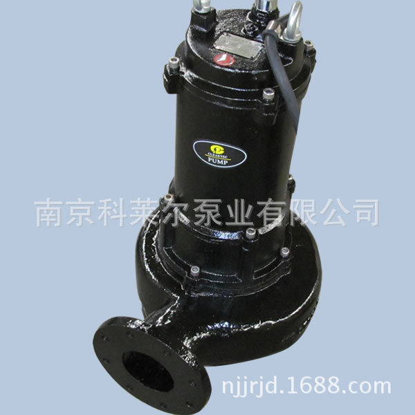 科莱尔高扬程潜水排污泵 沼液进料泵 高扬程罐体进料泵