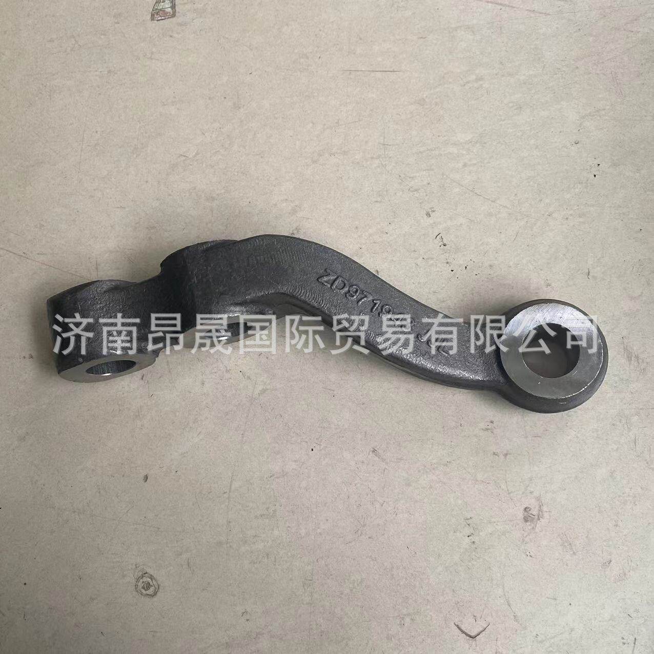 重汽HOWO T7H 汕德卡C7H C9H G7S MAX 转向横拉杆臂 AZ9719410043