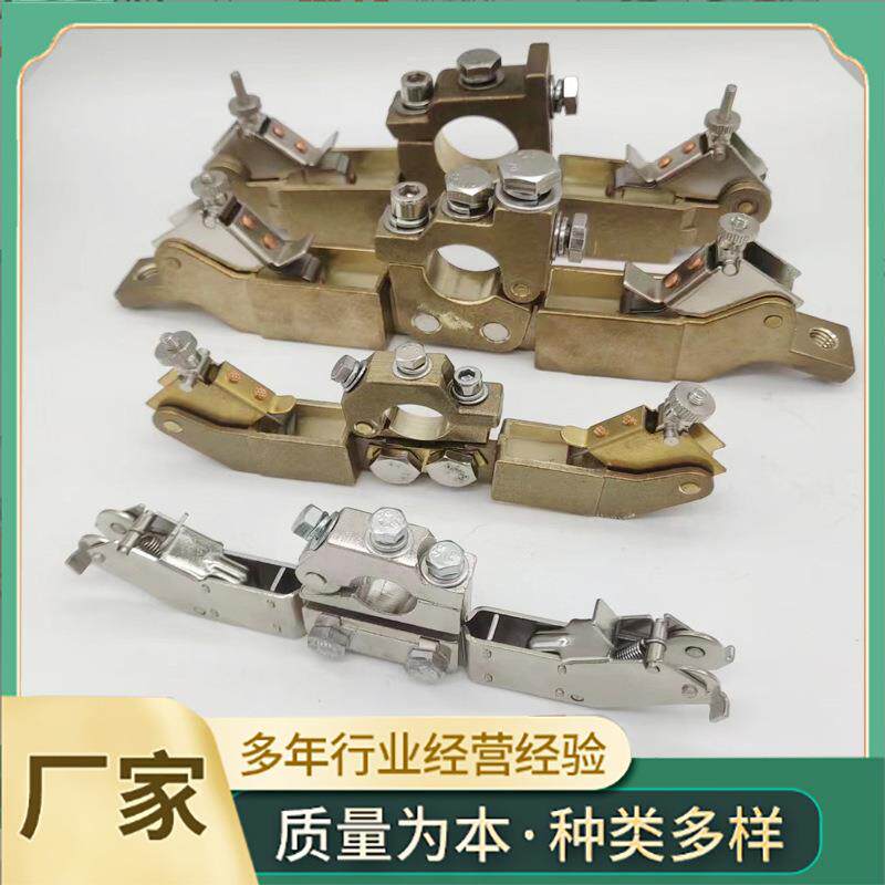 接地刷架25*40人字架拉丝机碳刷刷握电机刷盒铜刷架电动机