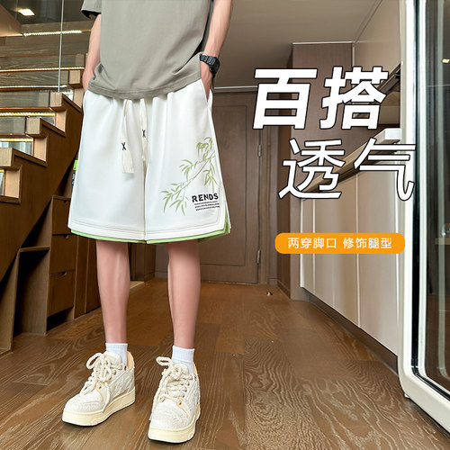 短裤风帅气男款夏季潮牌国潮休闲五分裤子0616d
