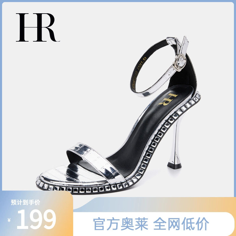 HR赫莲娜女鞋子2025夏季新款一字带凉鞋高跟圆头斩男细跟气质通勤