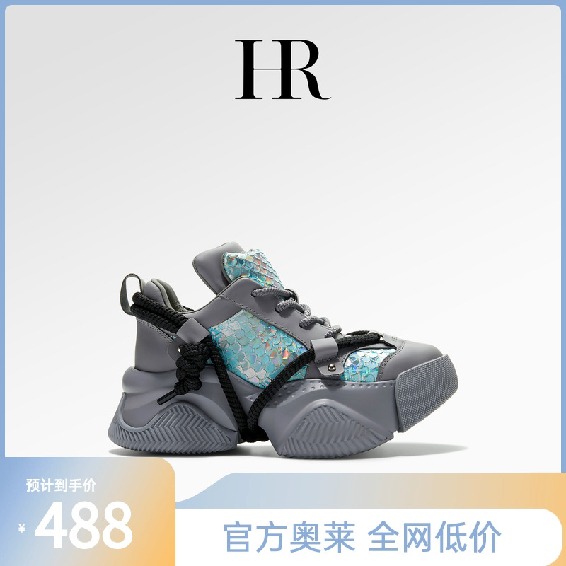 赫莲娜2025年冬季新款时尚休闲鞋