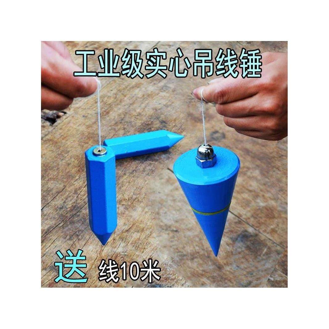 铅锤圆柱型垂直线工地瓦工吊线锤线坠工具吊锤吊坠建筑工程泥专用
