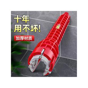 阀芯台盆钳子面盆龙头扳手家用型洗手盆万用厨房冷热水管下水器