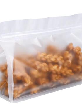 磨砂八边封明食自封LAO光袋哑横袋薯片包装袋密封品自封密透封袋5