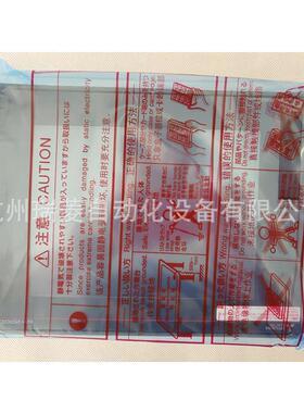 全新原装8.4寸触摸屏GT2508-VTBA/GT2508-VTBD/GT2510-VTBA