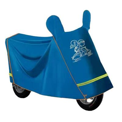 电动QGD车车衣摩托车车衣车罩罩全衣踏摩板车罩电车车罩防晒防雨