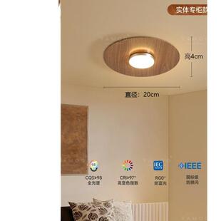 意式极简吸顶TPP灯卧室灯台房间阳走道灯中山灯具廊极过简风简约