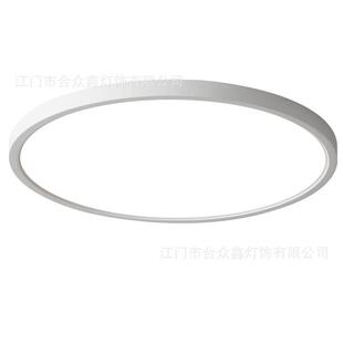 LED卧室YQV灯吸灯现智代简超约薄普瑞护眼能阳顶台灯房间灯中山灯