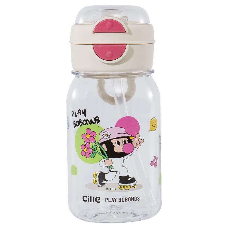 希勃勃猴水杯女生高颜值容学生便携塑料童水壶大量吸25401管杯儿,户外/登山/野营/旅行用品,水杯,淘宝优惠券,粉丝福利购,淘宝优惠卷