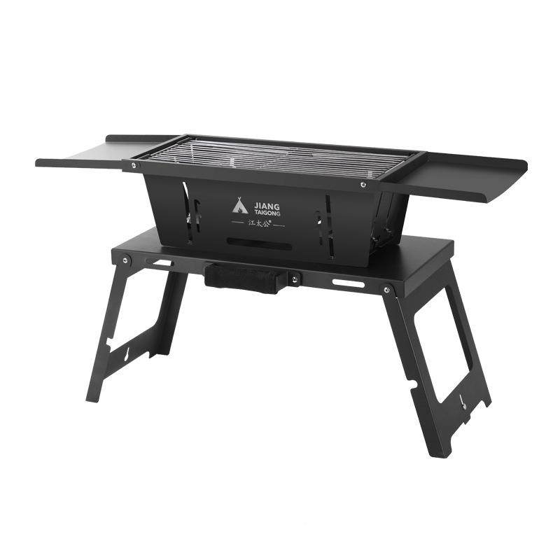 江太烧式烤炉家用折公叠炭便携小型烤炉烤IDS肉架网户外炉子木架,户外/登山/野营/旅行用品,野餐炉具/焚火架,淘宝优惠券,粉丝福利购,淘宝优惠卷