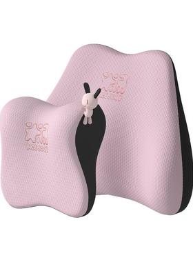 腰专属定制爱车汽车腰靠部支撑护腰靠垫车载屋座椅81722内用车腰