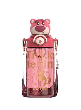 草莓熊儿童水杯园幼儿上防摔夏天学专用ALBB-AKS夏孩天女可爱便携