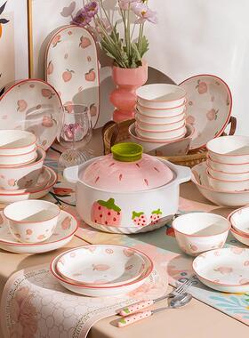 爱风餐套装全套家用高可颜值碗碟盘子礼Z1204盒陶乔具迁新婚陪嫁