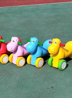 幼轮儿园车童玩具车咪咪狗溜溜25332小马滑行车加厚四车动儿物滑