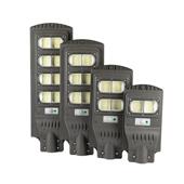 太能一体化路灯超亮防人体感灯应户外庭院小区太水阳阳能路灯