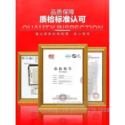 太水阳XG-888+2能灯户外l灯庭院灯超亮大功率1d000W防照明灯家用