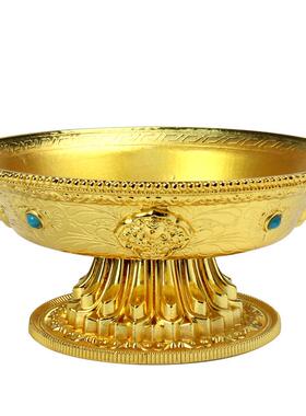 具用品佛合金花八供果盘八莲吉祥供佛果碟果宝盆供佛供品xh06280X