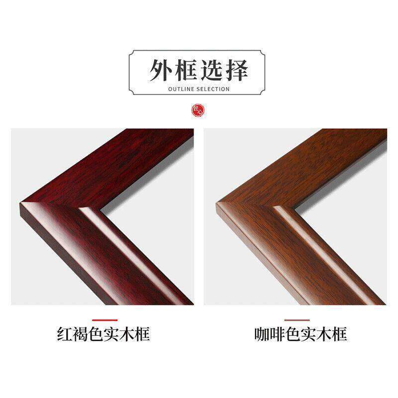 王羲之兰亭序书法字画仿古公室装饰画客厅书房中式横幅挂画装裱