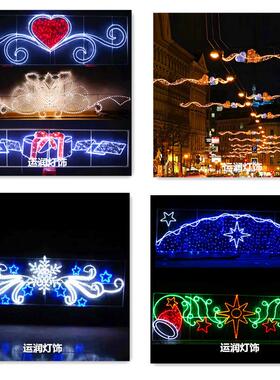 小灯LED图案灯跨街YR-KJ-1墙楼过品灯街2面D平灯造型灯