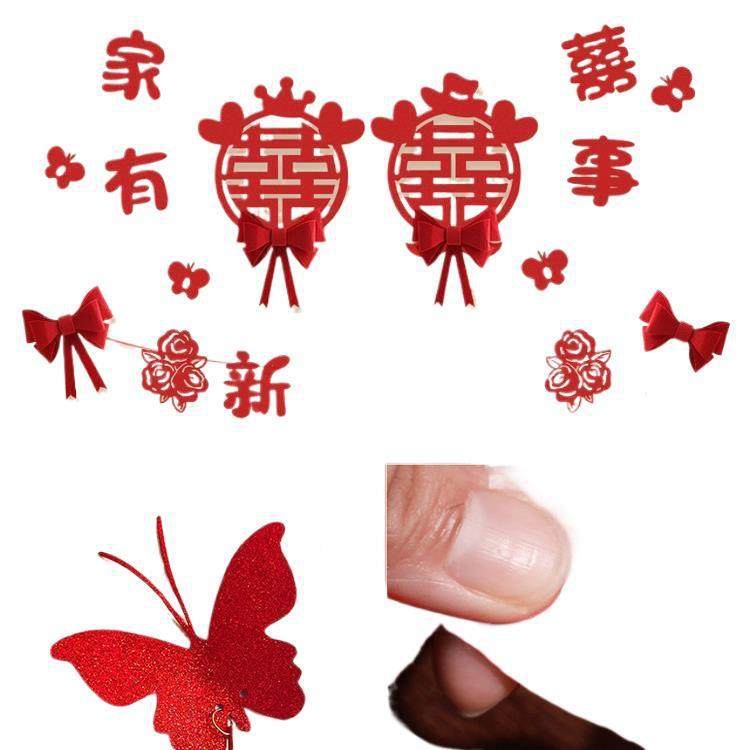 婚房布感60182047置套饰装结婚男方女方高级新房床墙头喜字背景婚,节庆用品/礼品,陪嫁用品套装,淘宝优惠券,粉丝福利购,淘宝优惠卷