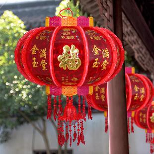 灯七彩流水走马工灯旋转发灯笼厂TOE直销光笼