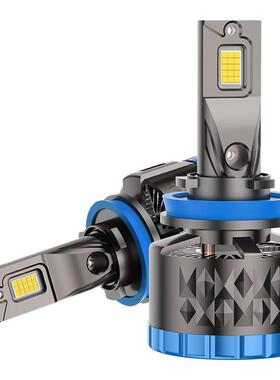 16W双铜管汽车大灯装h11车灯H4灯泡h灯7le0d汽车灯汽车大改灯