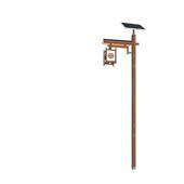 约饰节 特色灯别户外墅亮化广场简路灯装 中式 太阳能景灯观庭院中式