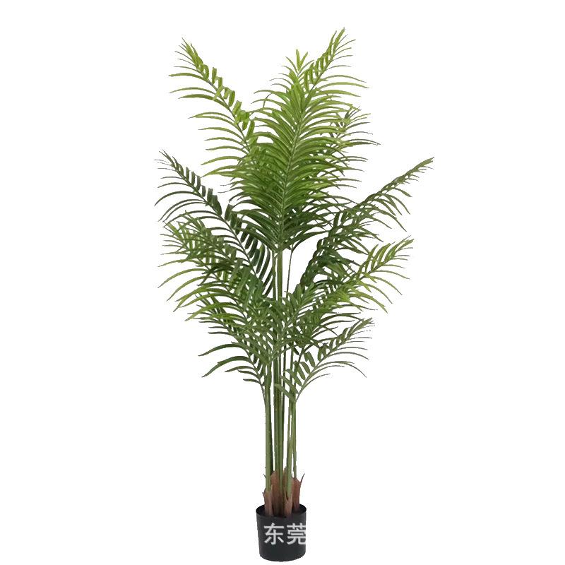 仿真贵妃葵北欧绿植盆栽仿真葵树夏威夷葵室内外装饰园林景观摆件