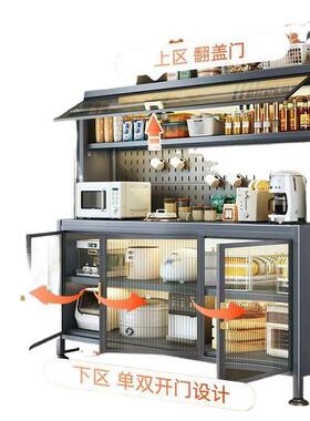 厨房封锅置物架加长落地多闭碗层铁艺餐边柜多功能收VZZ纳碟具储