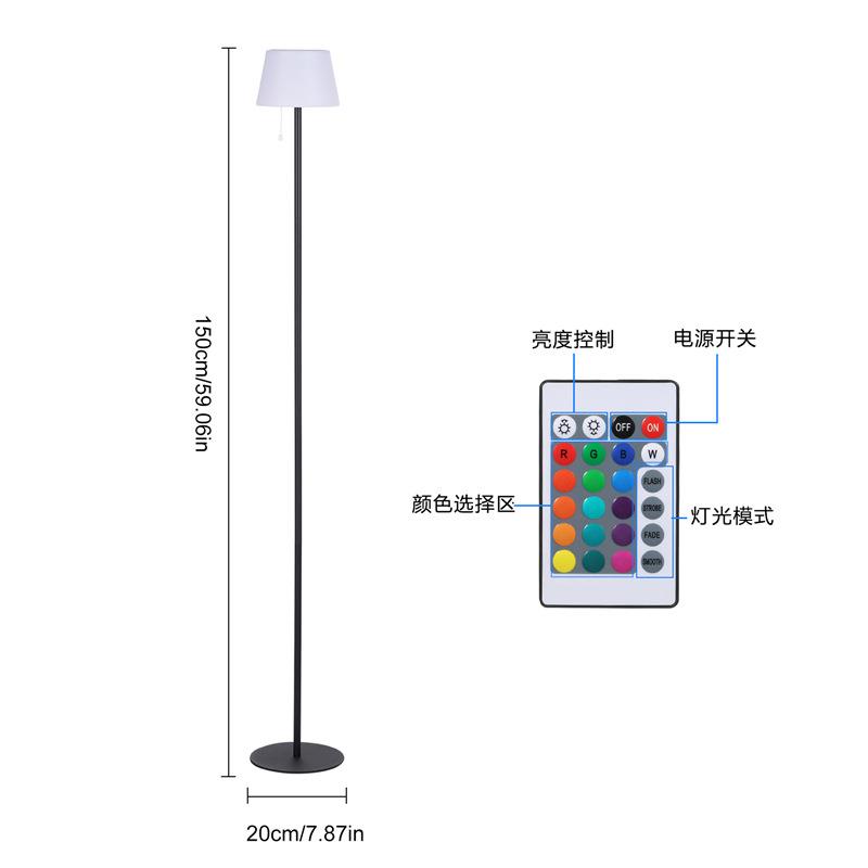 LED落地灯客厅高级感卧室感应护眼落地灯简约蓝牙落地氛围灯
