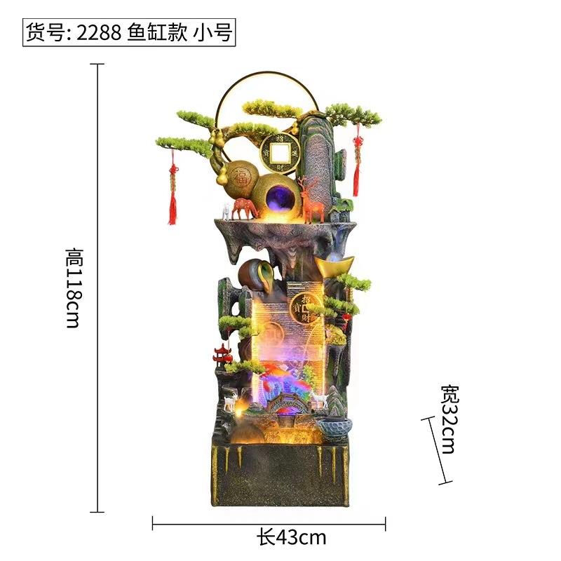 大号假山流水喷泉摆件循环流水鱼缸雾化加湿器风水轮办公客厅装饰