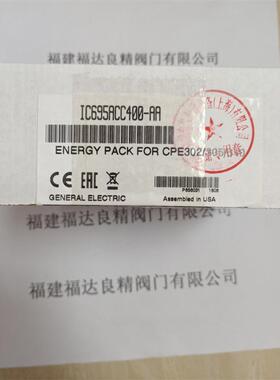 数字量输出模块IC200MDL750GIC200MDL241