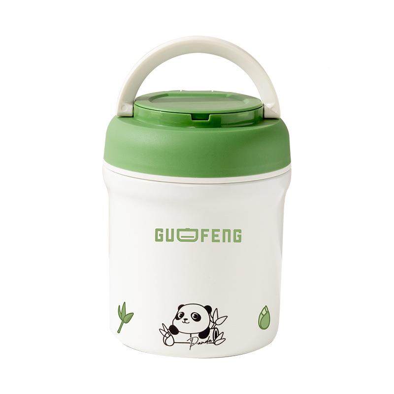 304不生桶锈钢GF-7533保温饭盒便携上班族带专饭保温焖烧杯餐盒学,餐饮具,饭盒/保温桶/保温提锅,淘宝优惠券,粉丝福利购,淘宝优惠卷