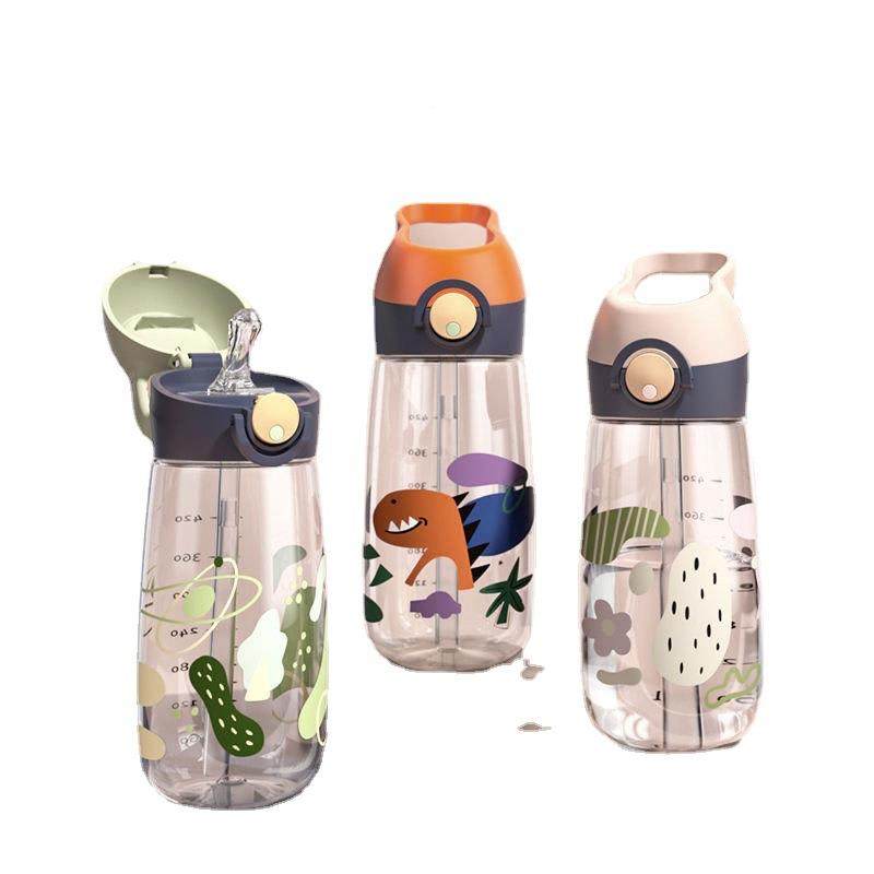 悠T210塑料吸乐杯tritan儿童管水杯孕产妇学外生杯子户随手塑料杯,户外/登山/野营/旅行用品,水杯,淘宝优惠券,粉丝福利购,淘宝优惠卷