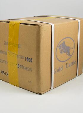 量金江苏金牛干砂/干大磨砂光纸白沙皮木工家具油漆ILJ抛江苏牛