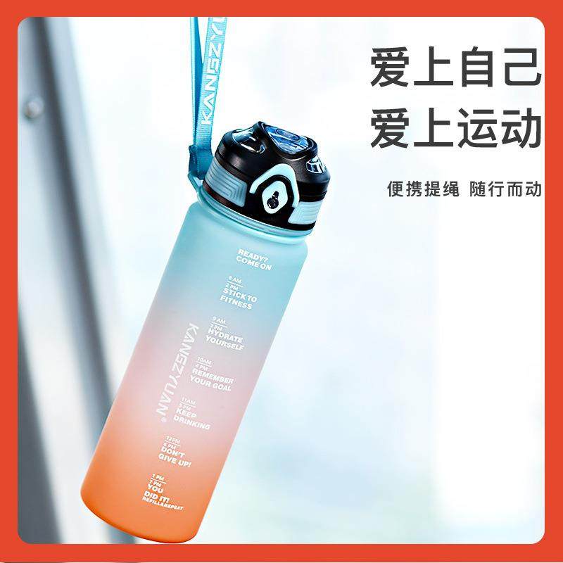 ?儿童杯女孩季运动杯水子夏中小生上学男生塑料水壶防学摔F76H7S6,厨房/烹饪用具,杯子,淘宝优惠券,粉丝福利购,淘宝优惠卷