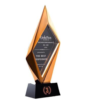 24-9892026新定款菱形树制脂奖杯做意奖牌优秀企业员工年创会颁奖
