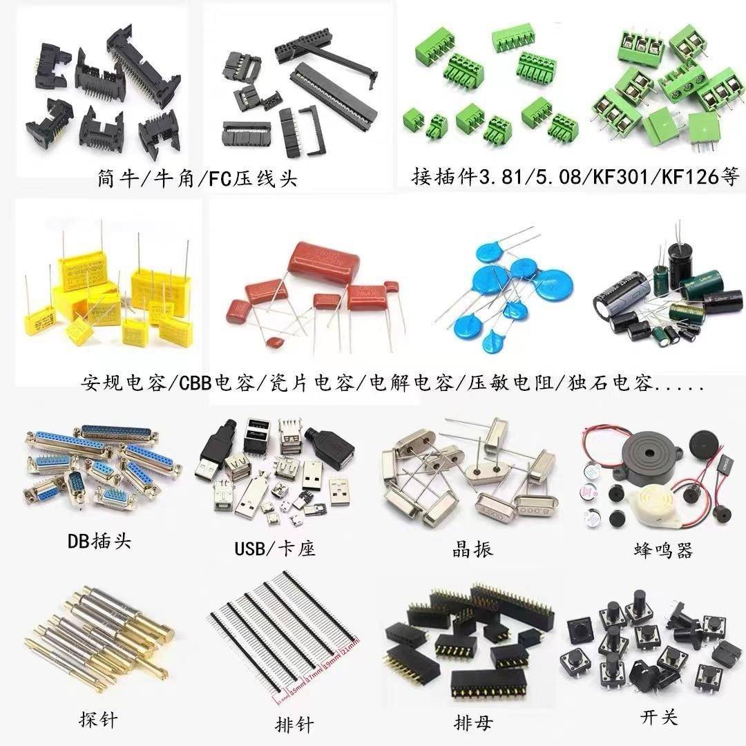 方形保险丝电阻AAAVV脚长可剪厂家直销盒式