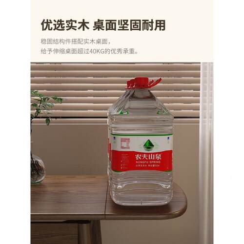 实木法式可伸型缩CZ041-09餐桌家用小户饭桌方形桌椅客厅厅折叠桌