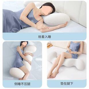 生枕女生记忆棉夹款 床上枕侧睡成人大抱男EMM睡觉枕可拆洗腿长条