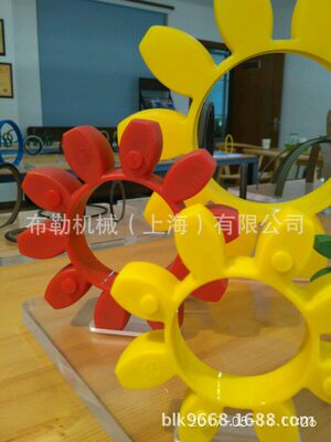 布勒GR19/GR90旋挖联轴器橡胶块