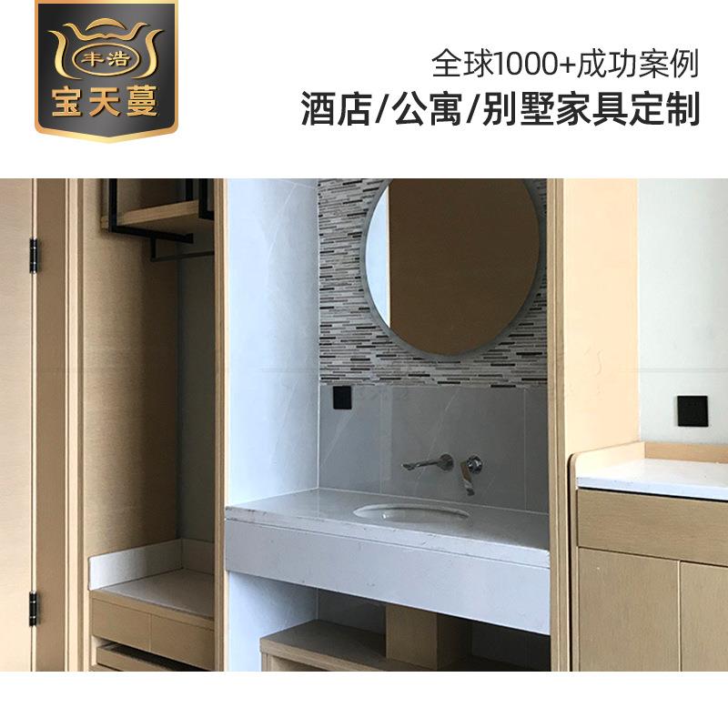 五星级酒店家具别墅样板房成套家具工程商务酒店固装家具标间全套