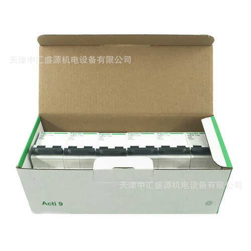 微型直流断路器防漏电速断