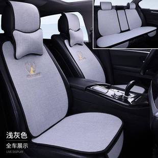 通用棉麻亚麻布艺吸汗透气防滑连体后排一体靠背垫 汽车坐垫四季