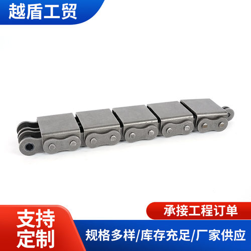 非标短节距3分传动滚子链条