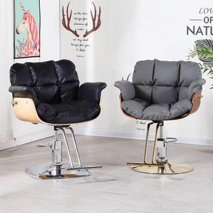 美发椅子理发店椅子发廊升降旋转时尚 网红新款 剪发座椅轻奢烫