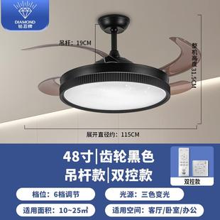 中山工厂隐形风扇灯家用吊灯客厅餐厅吊扇灯大风力 新款